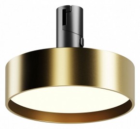 Светильник на штанге Maytoni Zon TR204-1-12W3K-BBS в Режи - rezh.ok-mebel.com | фото