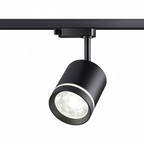 Светильник на штанге Novotech Arum 358801 в Режи - rezh.ok-mebel.com | фото 2