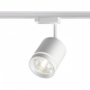 Светильник на штанге Novotech Arum 358802 в Режи - rezh.ok-mebel.com | фото 2