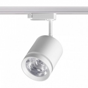 Светильник на штанге Novotech Arum 358802 в Режи - rezh.ok-mebel.com | фото 3