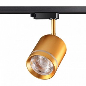 Светильник на штанге Novotech Arum 358804 в Режи - rezh.ok-mebel.com | фото 2