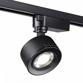 Светильник на штанге Novotech Eddy 358942 в Режи - rezh.ok-mebel.com | фото 4