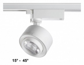 Светильник на штанге Novotech Eddy 358943 в Режи - rezh.ok-mebel.com | фото 2