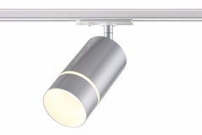 Светильник на штанге Novotech Elina 370779 в Режи - rezh.ok-mebel.com | фото 3