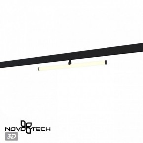 Светильник на штанге Novotech Flum 359448 в Режи - rezh.ok-mebel.com | фото 4