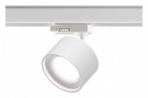Светильник на штанге Novotech Giro 358976 в Режи - rezh.ok-mebel.com | фото 4