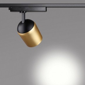 Светильник на штанге Novotech Kamp 358516 в Режи - rezh.ok-mebel.com | фото 3