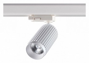 Светильник на штанге Novotech Mais LED 358499 в Режи - rezh.ok-mebel.com | фото 2
