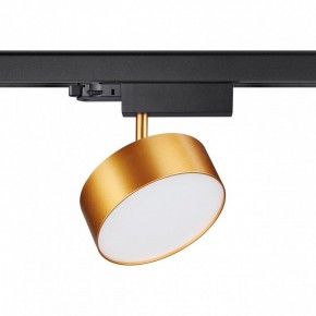 Светильник на штанге Novotech Prometa 358760 в Режи - rezh.ok-mebel.com | фото 2