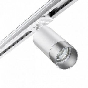 Светильник на штанге Novotech Slim 370862 в Режи - rezh.ok-mebel.com | фото 2