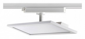 Светильник на штанге Novotech Volo 358894 в Режи - rezh.ok-mebel.com | фото 3