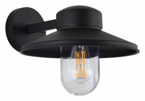 Светильник на штанге ST-Luce Basko SL9542.701.01 в Режи - rezh.ok-mebel.com | фото