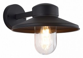 Светильник на штанге ST-Luce Basko SL9542.701.01 в Режи - rezh.ok-mebel.com | фото 2