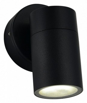 Светильник на штанге ST-Luce Tubo SL9008.401.01 в Режи - rezh.ok-mebel.com | фото 3