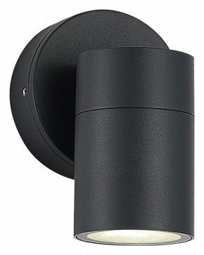 Светильник на штанге ST-Luce Tubo SL9008.701.01 в Режи - rezh.ok-mebel.com | фото 2