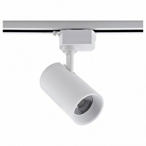 Светильник на штанге Volpe ULB-Q230 UL-00011822 в Режи - rezh.ok-mebel.com | фото