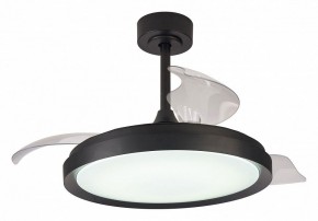 Светильник с вентилятором Mantra Mistral 8828 в Режи - rezh.ok-mebel.com | фото