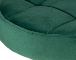 Табурет барный DOBRIN BRUNO GOLD, зеленый велюр (MJ9-88) в Режи - rezh.ok-mebel.com | фото 2