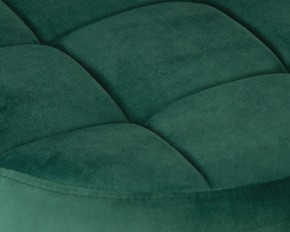 Табурет барный DOBRIN BRUNO GOLD, зеленый велюр (MJ9-88) в Режи - rezh.ok-mebel.com | фото 3