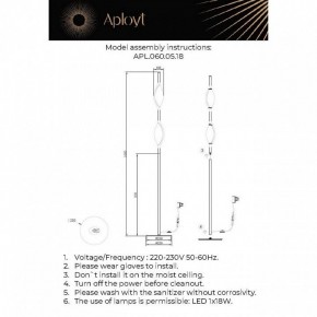 Торшер Aployt Krysia APL.060.05.18 в Режи - rezh.ok-mebel.com | фото 3
