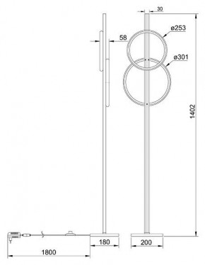 Торшер Arte Lamp Fluido A3913PN-24BK в Режи - rezh.ok-mebel.com | фото 2
