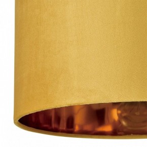 Торшер Lumion Velveta 8072/1F в Режи - rezh.ok-mebel.com | фото 6