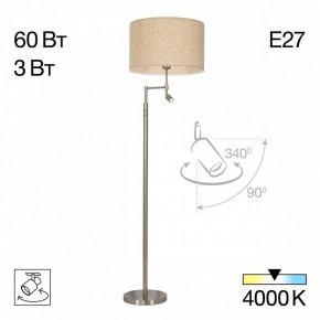 Торшер с подсветкой Citilux Duplet CL801021 в Режи - rezh.ok-mebel.com | фото 3