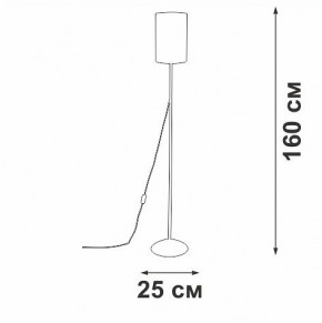 Торшер Vitaluce V2840 V2840-1/1P в Режи - rezh.ok-mebel.com | фото 2