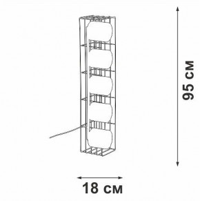 Торшер Vitaluce V3019 V3019-1/5P в Режи - rezh.ok-mebel.com | фото 4