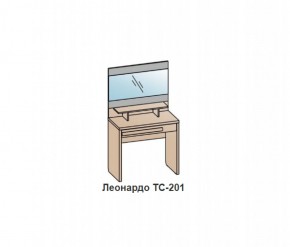 Туалетный столик ЛЕОНАРДО (ТС-201) Бодега белая в Режи - rezh.ok-mebel.com | фото