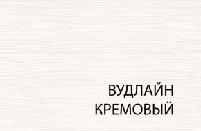 Тумба 1D1S, TIFFANY, цвет вудлайн кремовый в Режи - rezh.ok-mebel.com | фото