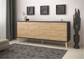 Тумба многофункциональная (арт. 6-56005) в Режи - rezh.ok-mebel.com | фото