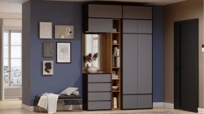 Тумба навесная Роут в Режи - rezh.ok-mebel.com | фото 2