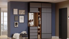 Тумба навесная Роут в Режи - rezh.ok-mebel.com | фото 3