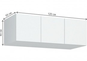 Тумба навесная Широн в Режи - rezh.ok-mebel.com | фото 4