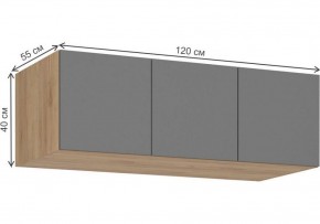 Тумба навесная Широн в Режи - rezh.ok-mebel.com | фото 3