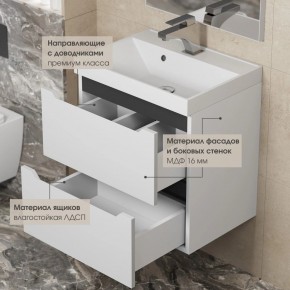 Тумба под раковину Uperwood Tanos 100 см, подвесная, белая/графит в Режи - rezh.ok-mebel.com | фото 4