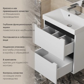 Тумба под раковину Uperwood Tanos 100 см, подвесная, белая/графит в Режи - rezh.ok-mebel.com | фото 5