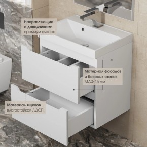 Тумба под раковину Uperwood Tanos 100 см, подвесная, белая матовая в Режи - rezh.ok-mebel.com | фото 6