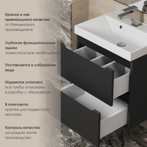 Тумба под раковину Uperwood Tanos 100 см, подвесная, черная матовая в Режи - rezh.ok-mebel.com | фото 5
