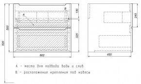 Тумба под раковину Uperwood Tanos 60 см, подвесная, черная матовая в Режи - rezh.ok-mebel.com | фото 7