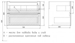 Тумба под раковину Uperwood Tanos 70 см, подвесная, черная матовая в Режи - rezh.ok-mebel.com | фото 7