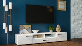 Тумба под ТВ Иоги 2.0 в Режи - rezh.ok-mebel.com | фото 2