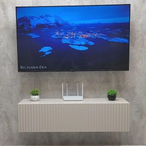 Тумба подвесная под ТВ LINES MTV4-MA 1150 Бежевый (Леда-М 10.1.5) в Режи - rezh.ok-mebel.com | фото 2