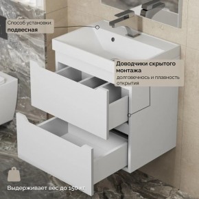 Тумба с раковиной Uperwood Tanos 50 см, подвесная, белая матовая в Режи - rezh.ok-mebel.com | фото 7