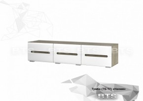 НАОМИ Тумба под ТВ ТБ-17 (дуб каньон/белый глянец) в Режи - rezh.ok-mebel.com | фото 2