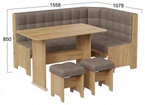 Уголок кухонный Флорида в Режи - rezh.ok-mebel.com | фото 4