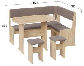 Уголок кухонный Рио в Режи - rezh.ok-mebel.com | фото 3