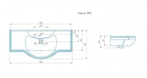 Умывальник мебельный "Классик 105" Kirovit в Режи - rezh.ok-mebel.com | фото 3