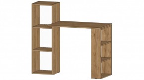 УНИВЕРСАЛЬНЫЙ Стол (дуб вотан) в Режи - rezh.ok-mebel.com | фото